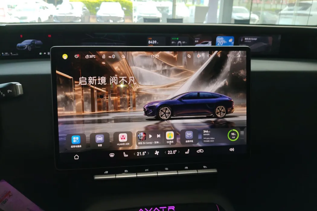 Фото машины