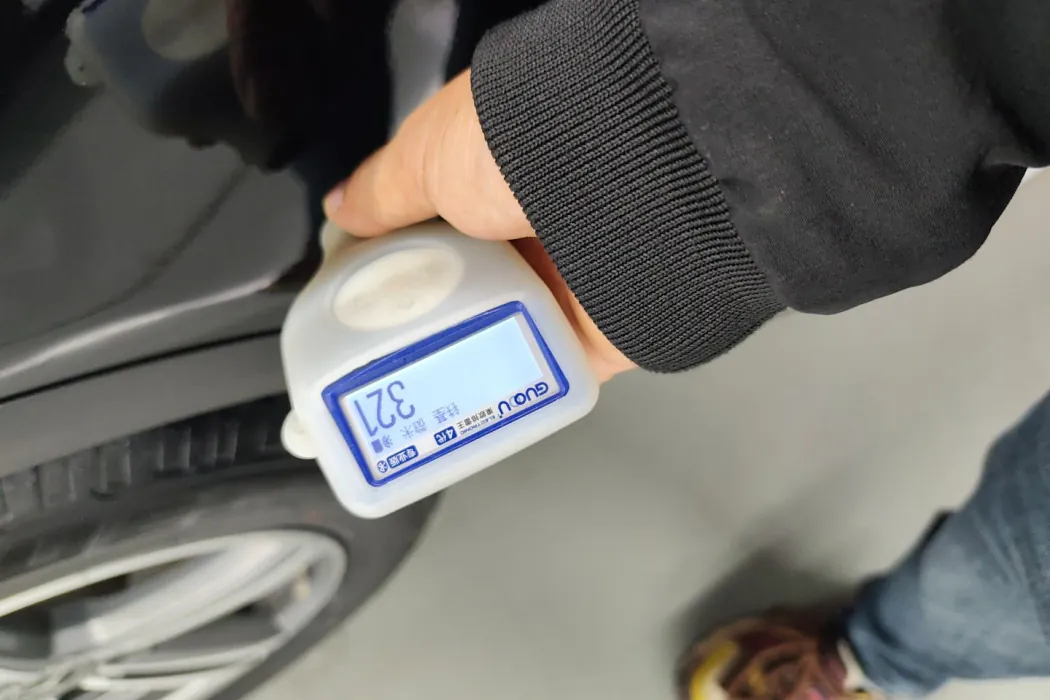 фото машины