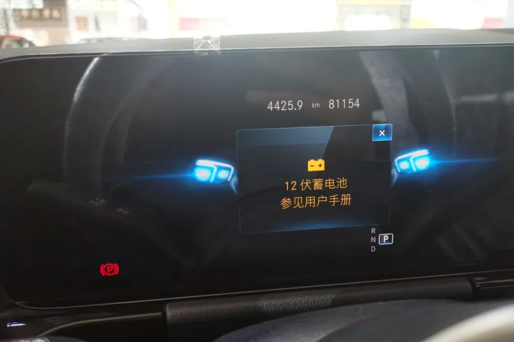 Фото машины 10