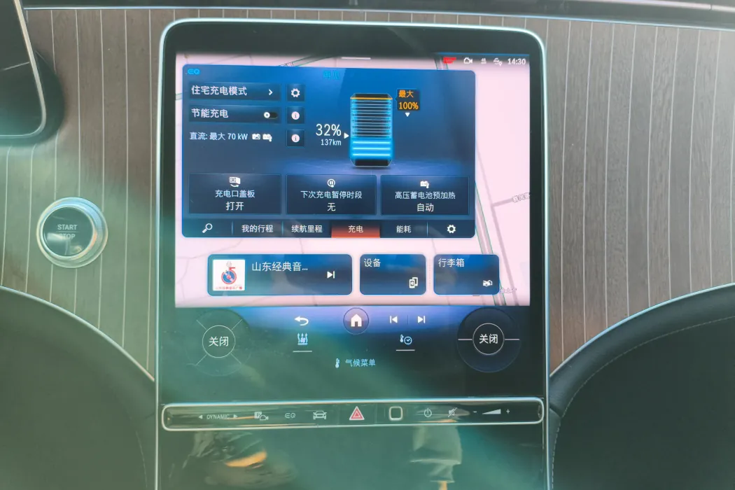 Фото машины 21