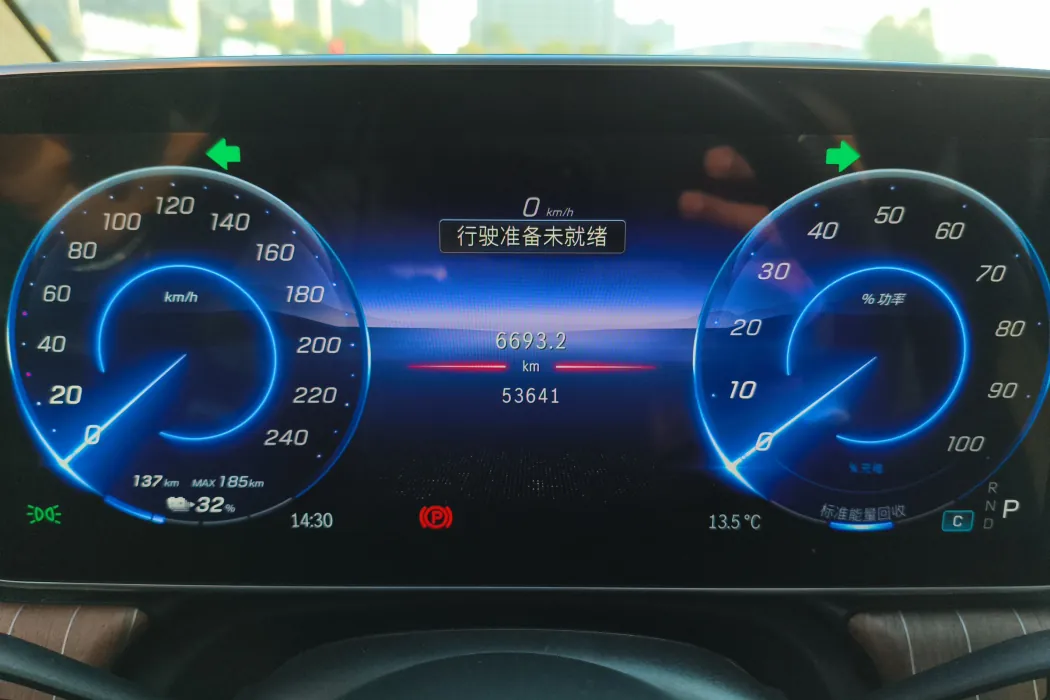 Фото машины 12