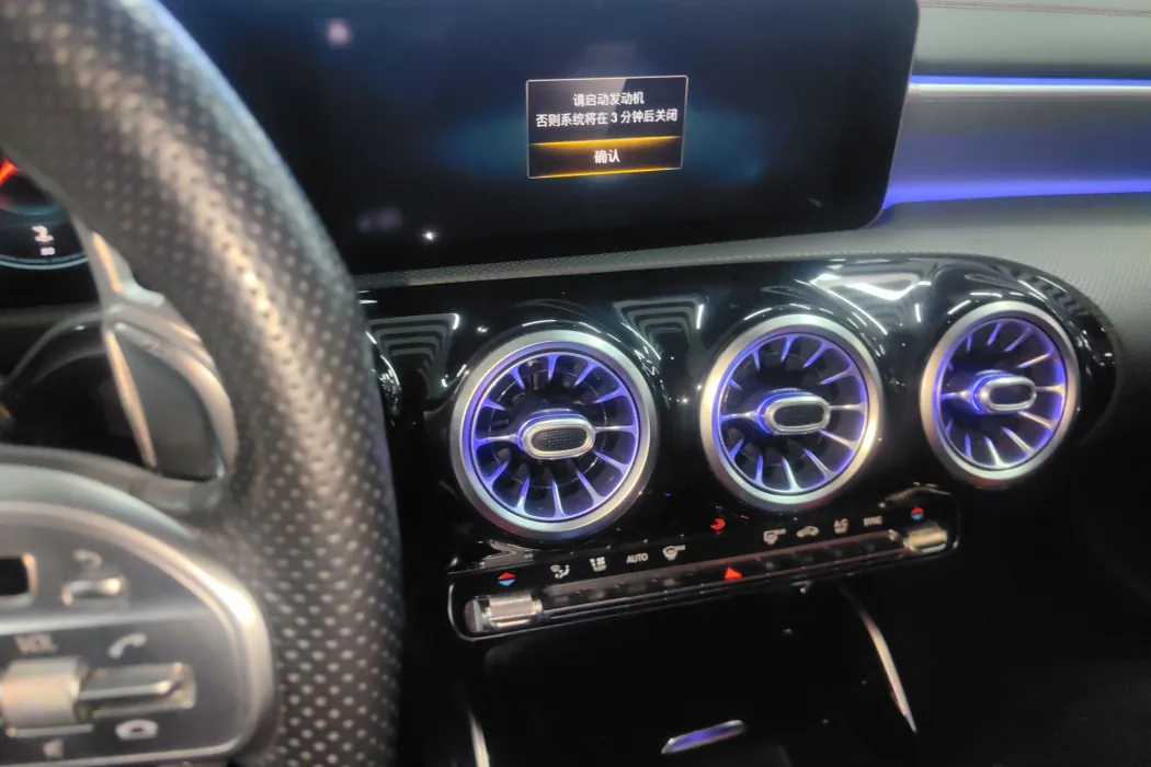 Фото машины 15