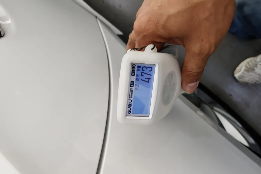 фото машины