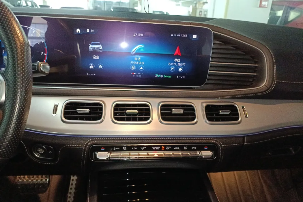 Фото машины