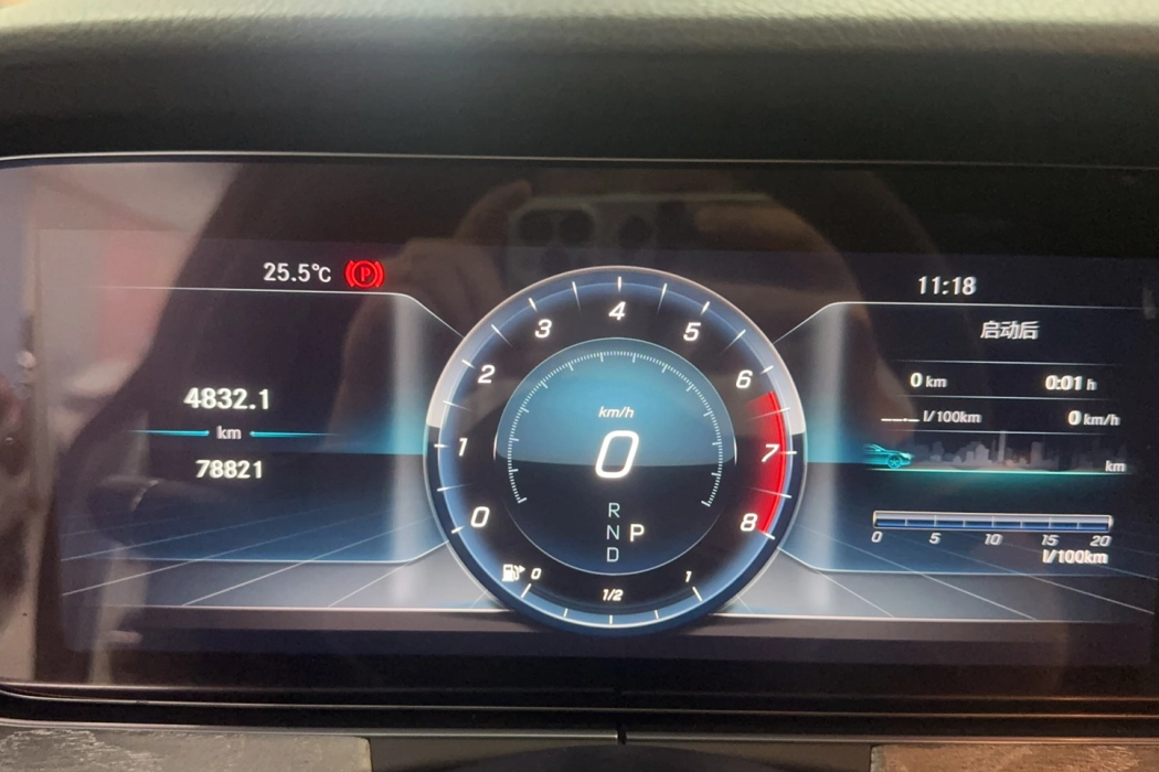 Фото машины