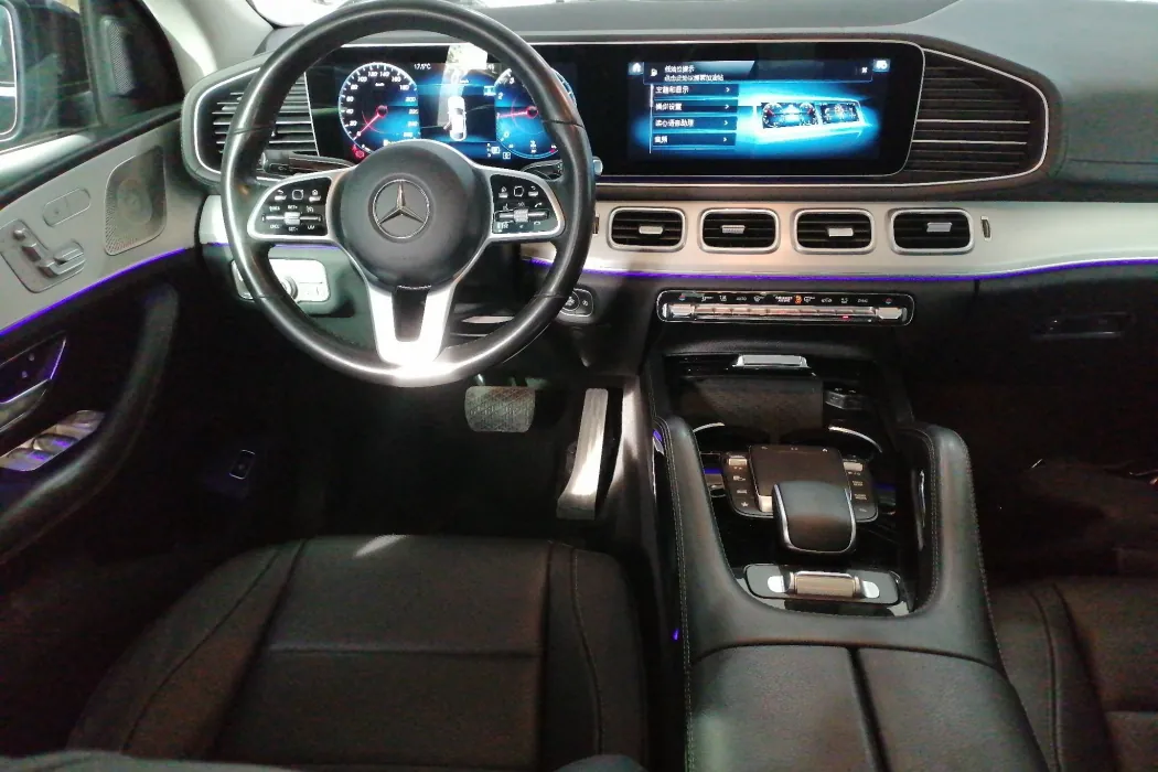 Mercedes-Benz GLE Coupe 2020 GLE 350 4MATIC Coupe SUV Luxury