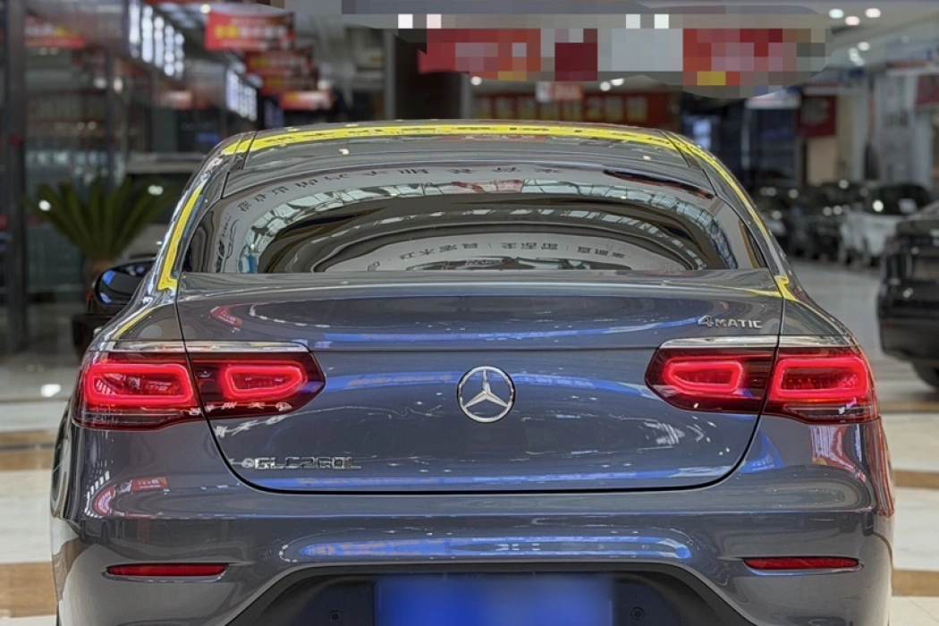 Mercedes-Benz GLC Coupe 2020 GLC 260 4MATIC Coupe SUV