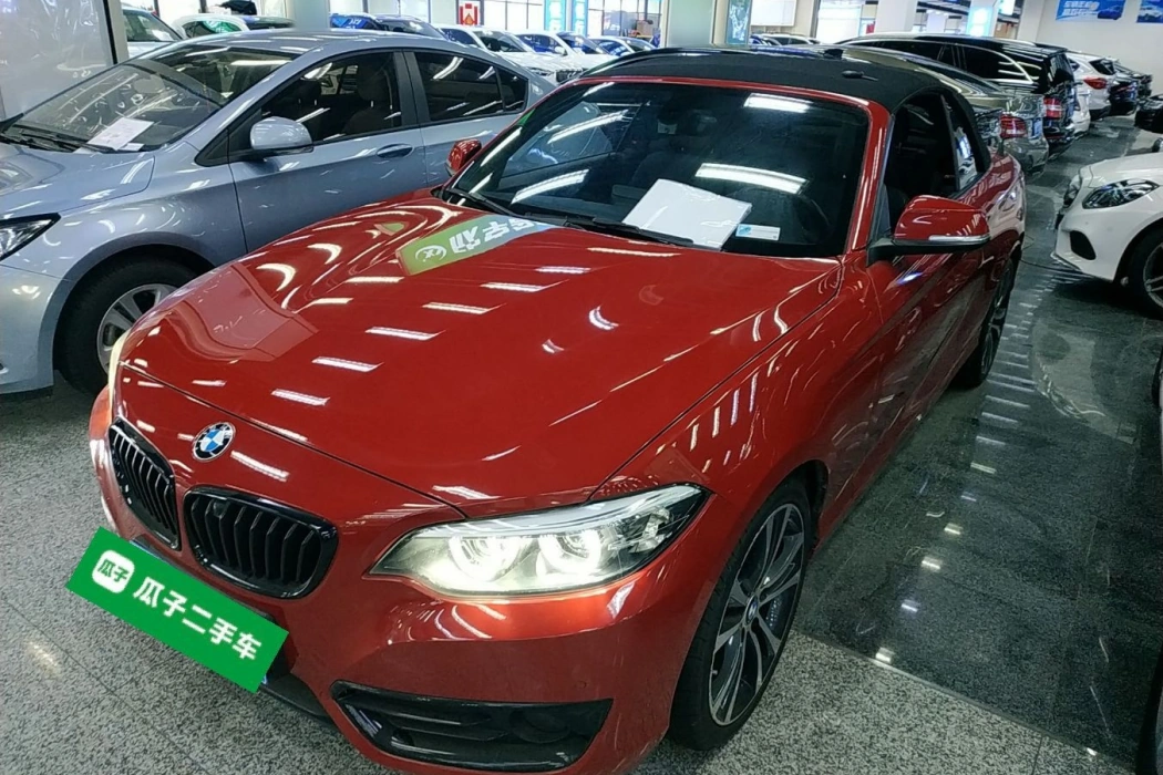 Бэкграунд машины