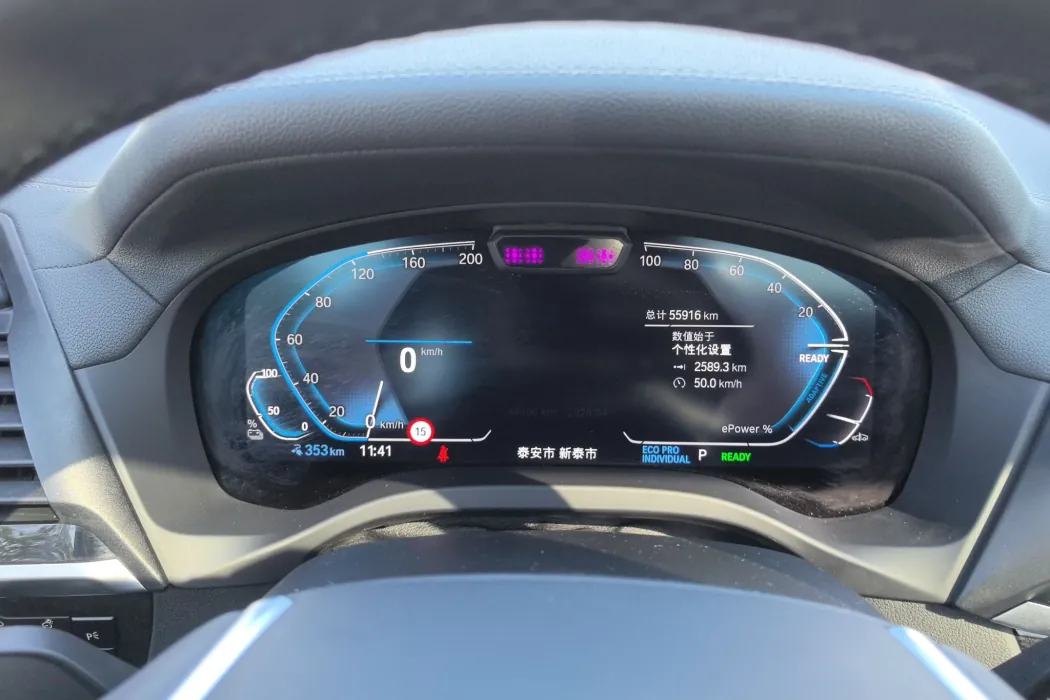 Фото машины 7