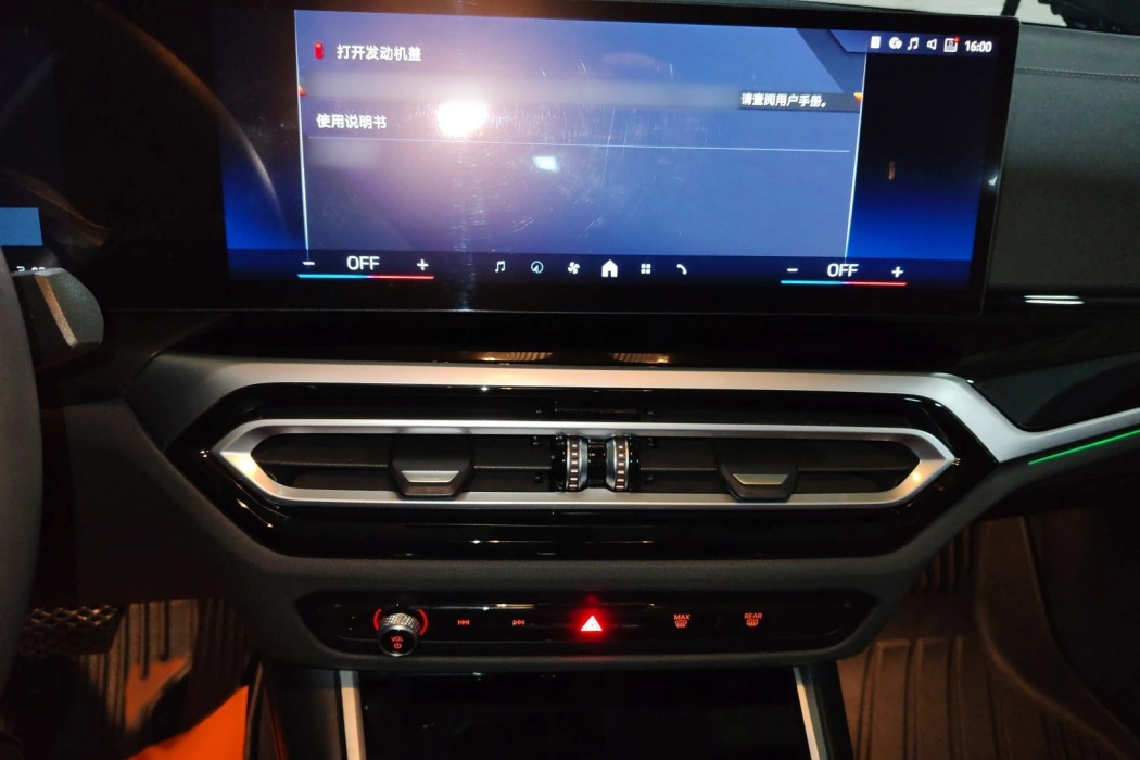 Фото машины 11