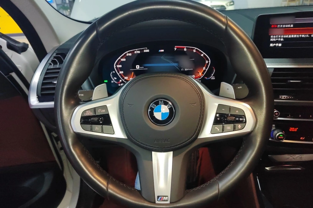 Фото машины