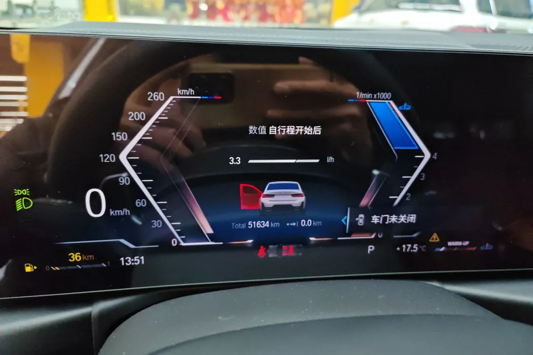 Фото машины 10