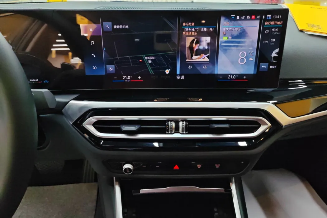 Фото машины 11