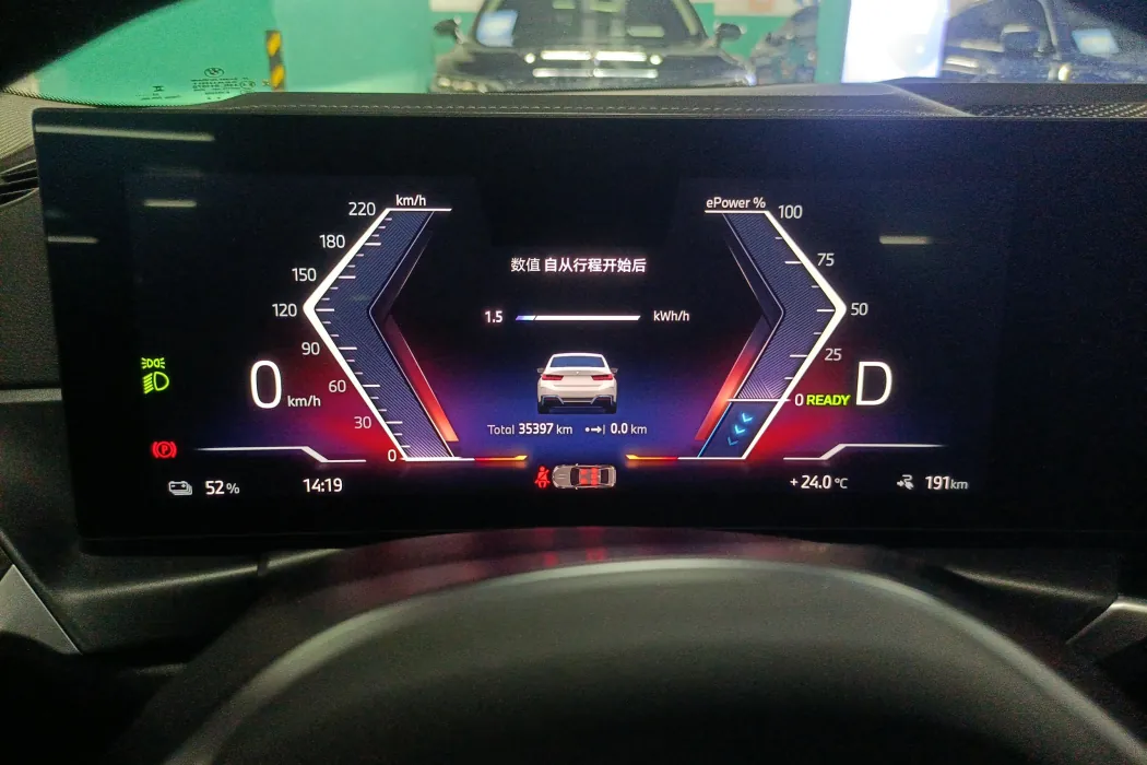 Фото машины 14