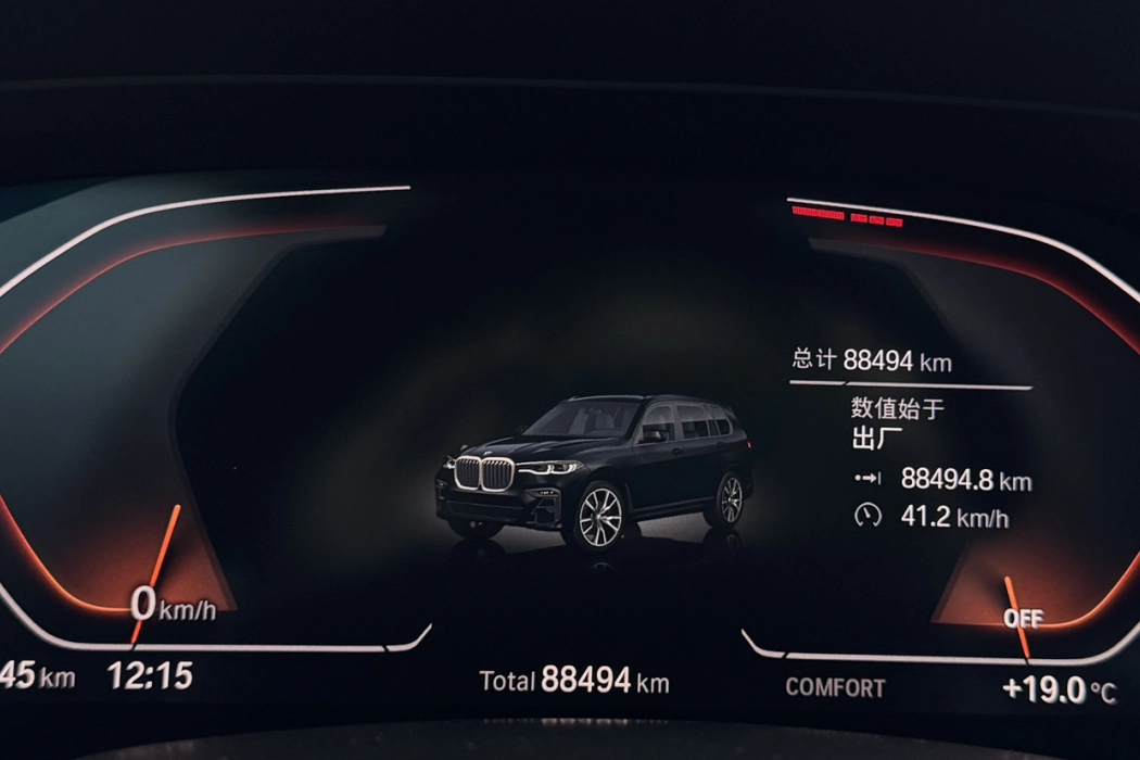 Фото машины 9