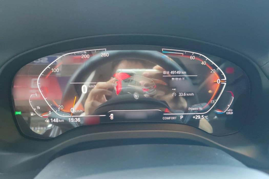 Фото машины