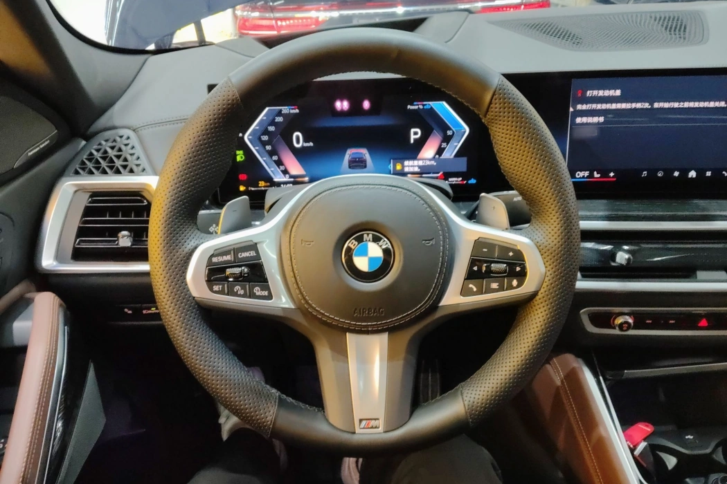 BMW X6 2023 xDrive40i Exclusive M Sports Suit