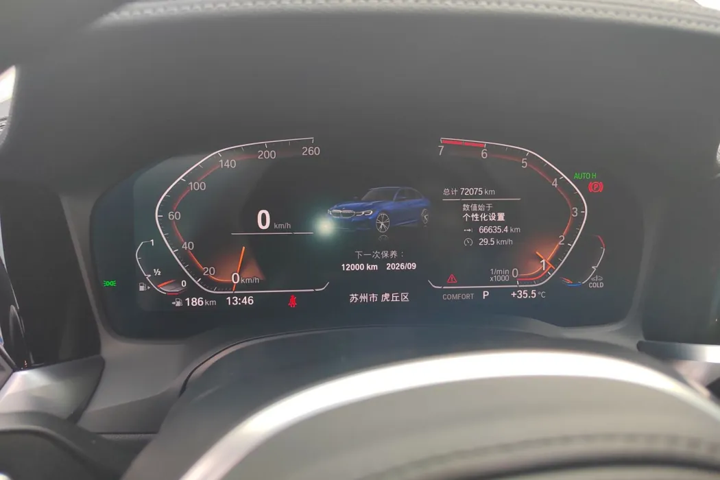 Фото машины 7