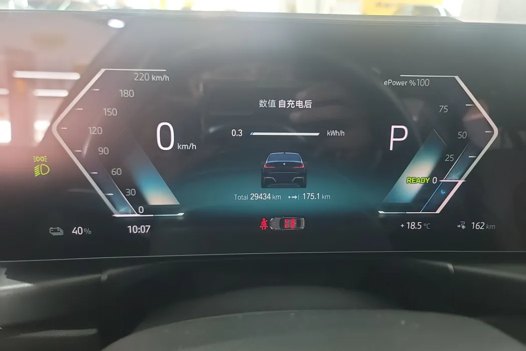 Фото машины 7