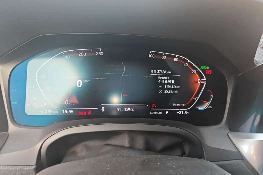 Фото машины