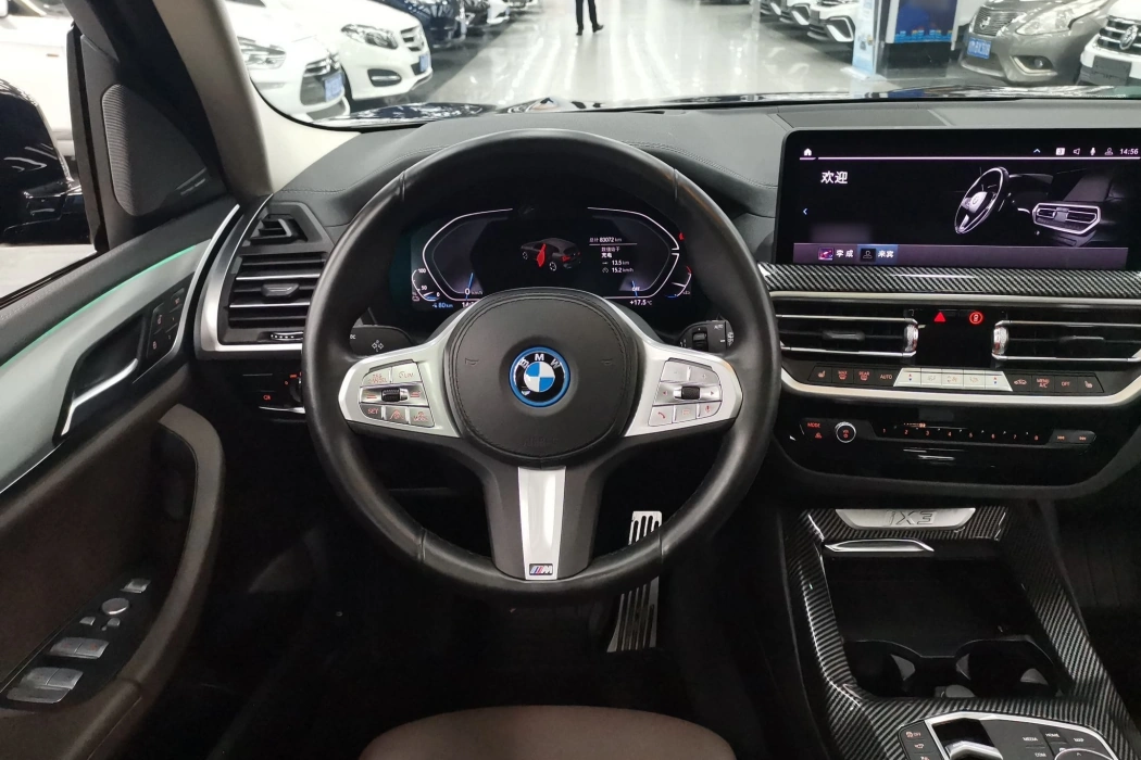 BMW iX3 2022 model facelift creation collar type