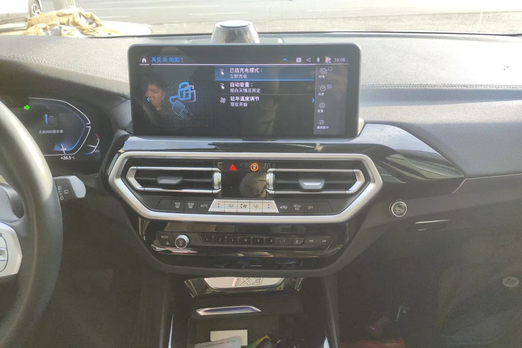 Фото машины