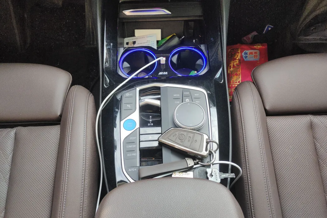 BMW iX3 2023 leading model