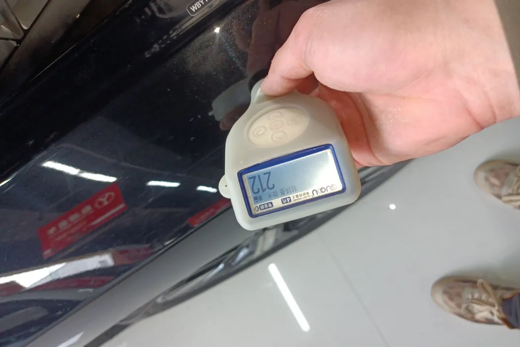 фото машины