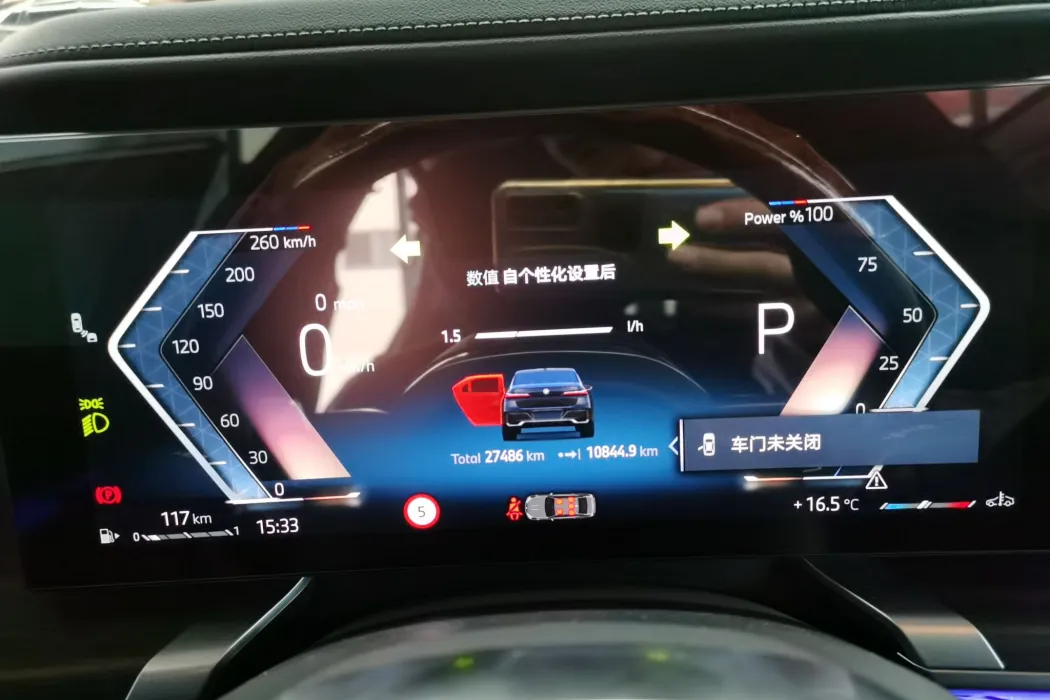 Фото машины 8