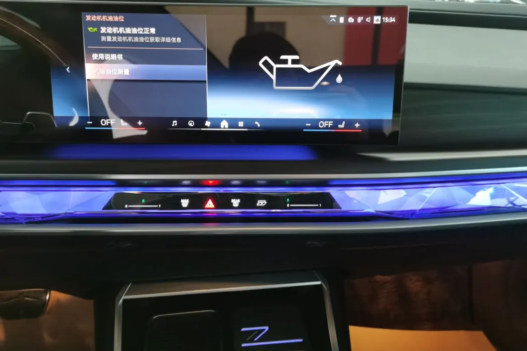 Фото машины 9