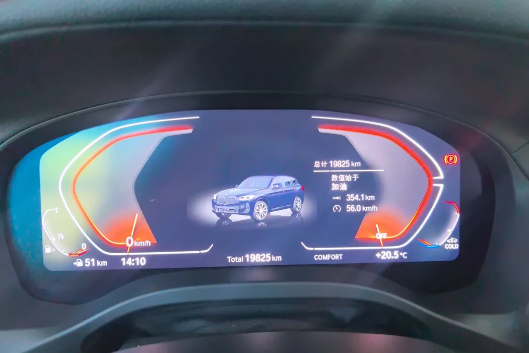 Фото машины 7