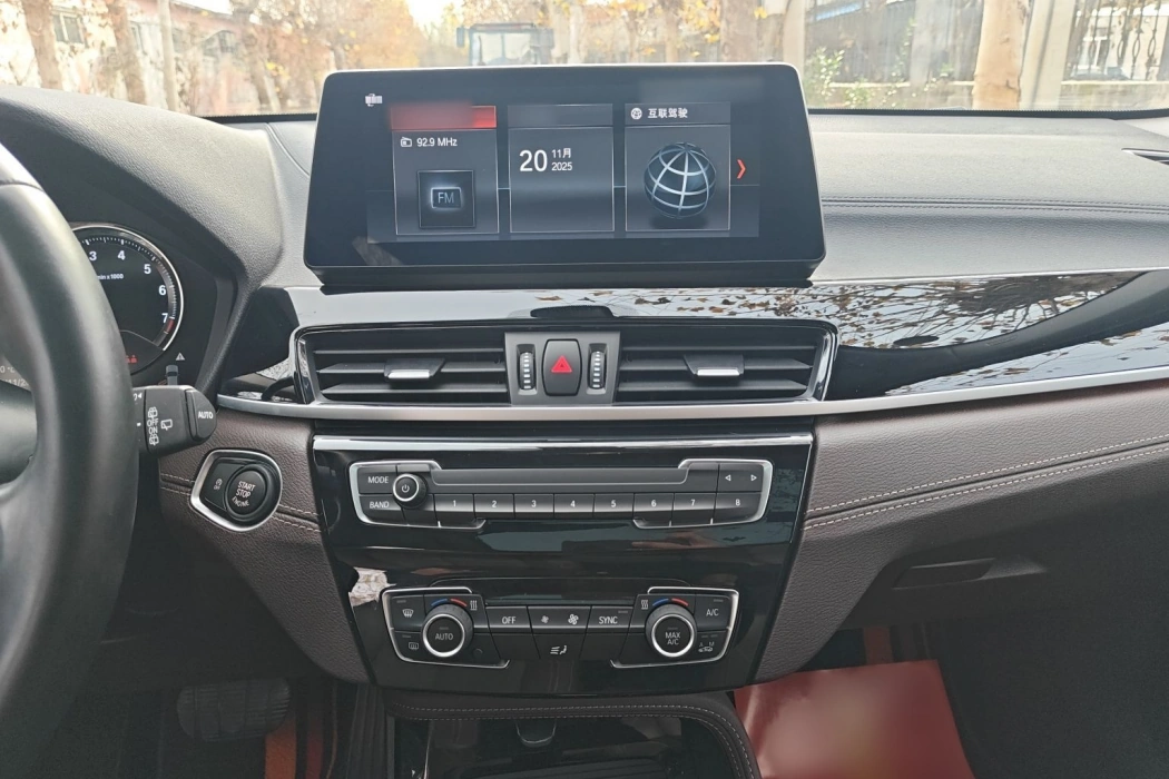 BMW X2 2023 sDrive25i M off-road set