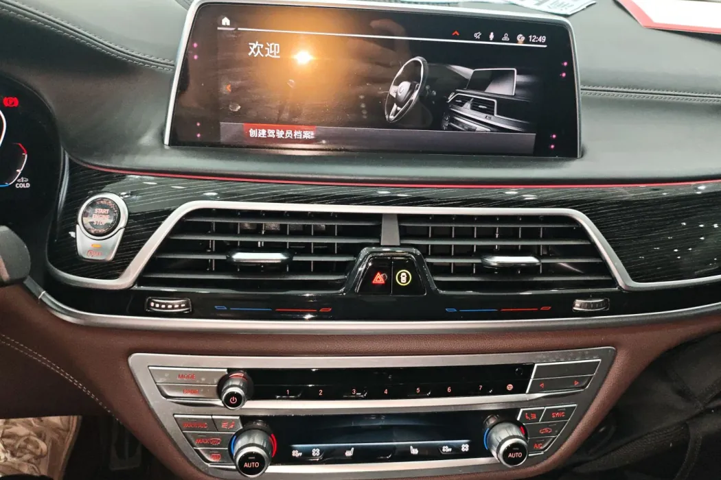 Фото машины 7