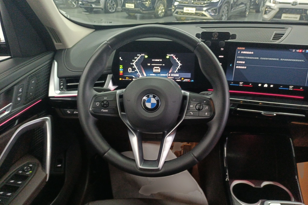 BMW X1 2023 sDrive20Li X design set