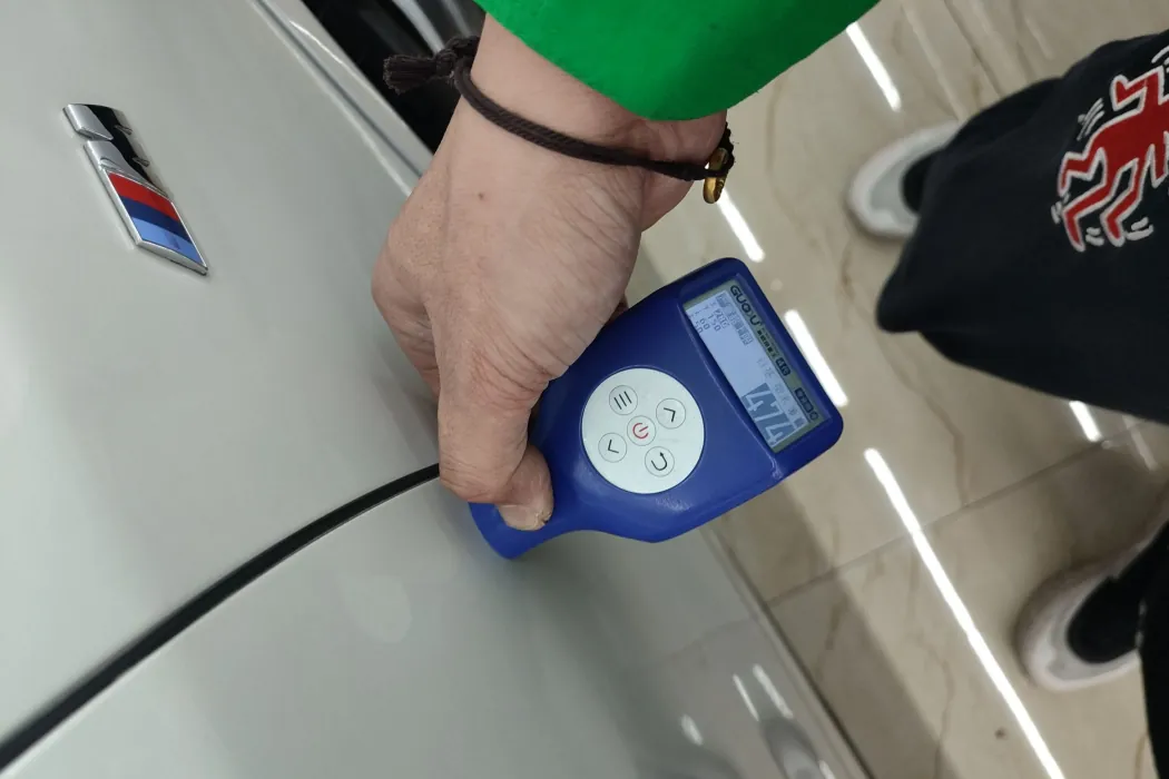 фото машины