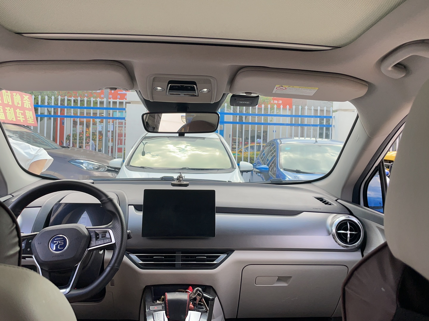 Фото машины