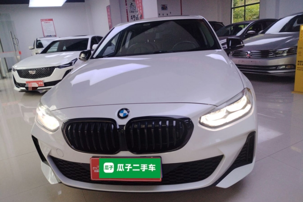 Бэкграунд машины