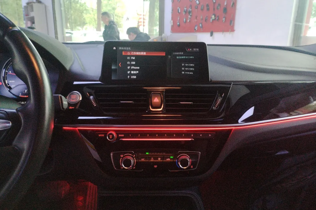 Фото машины