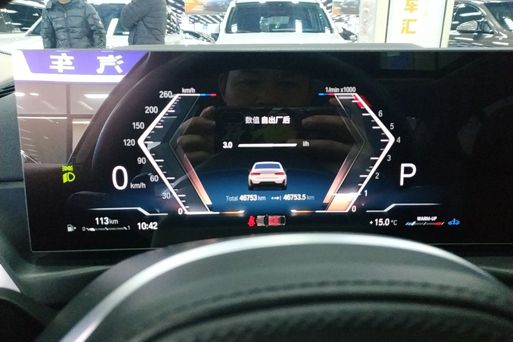 Фото машины 10