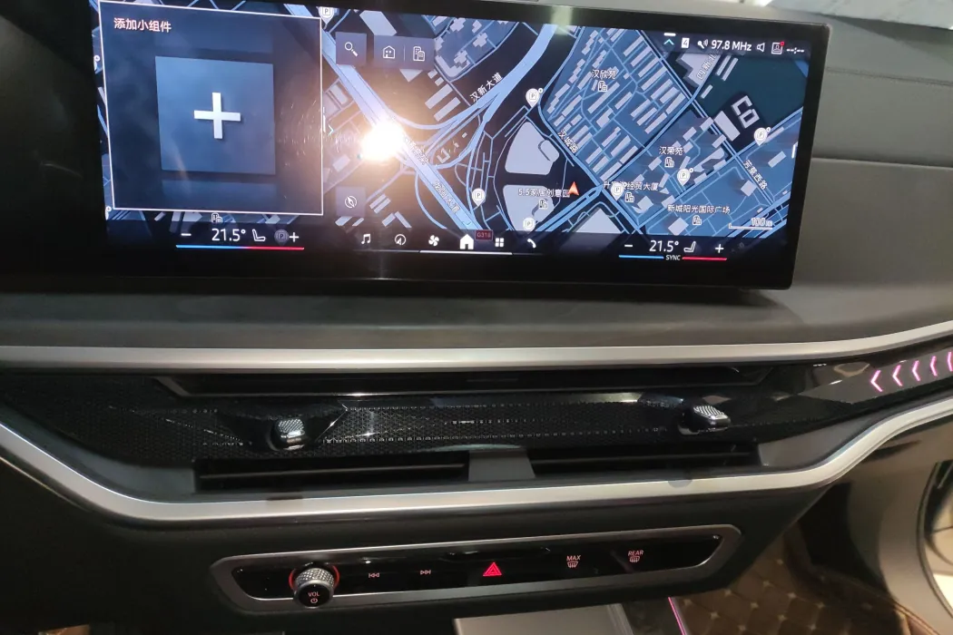 BMW X5 2023 xDrive 30Li Exclusive M Sports Yao Ye Set