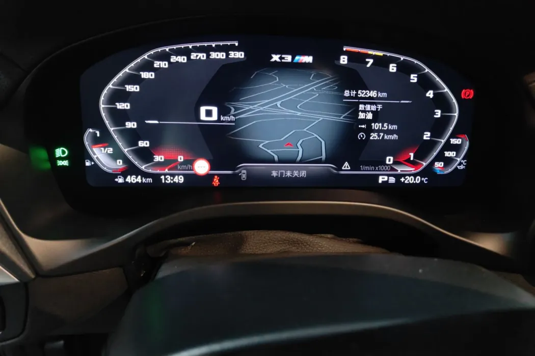 Фото машины