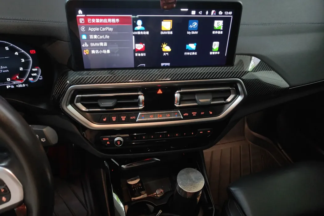 Фото машины