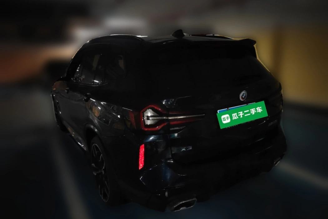 Бэкграунд машины