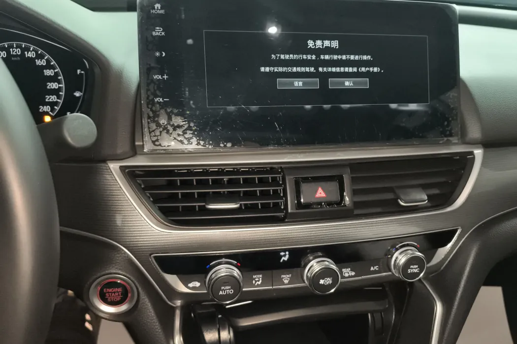 Фото машины 11