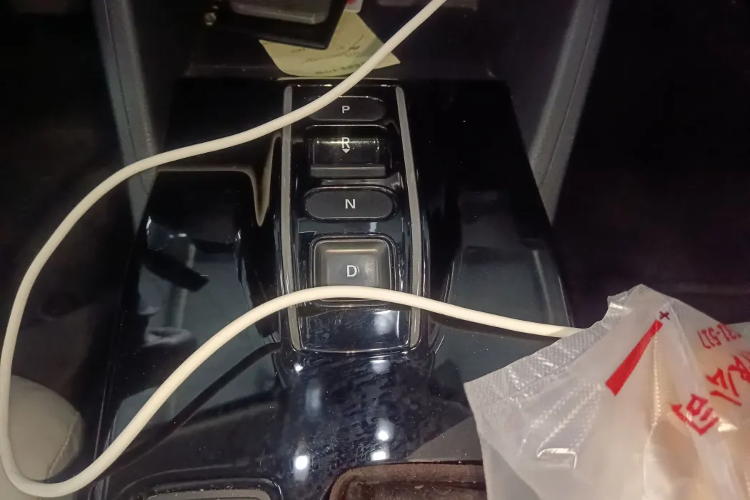 Honda e: NP1 Extreme Edition 1 2023 510km Extreme Edition