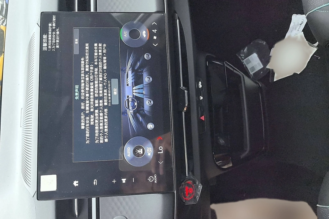 Honda e: NP2 Extreme 2 2024 Advanced Version