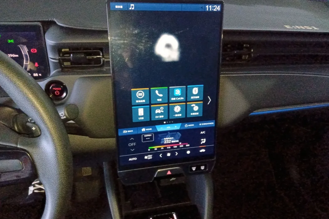 Фото машины