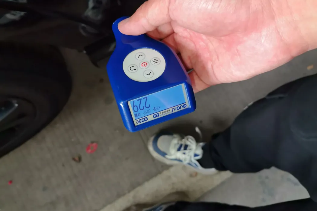 фото машины