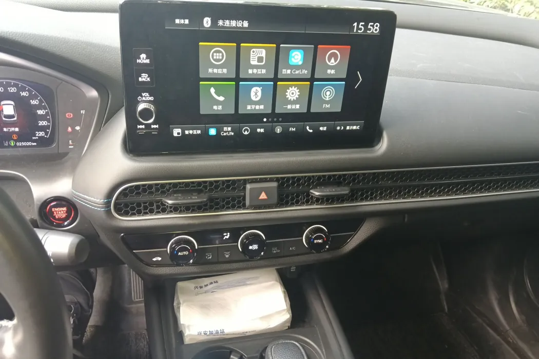 Фото машины