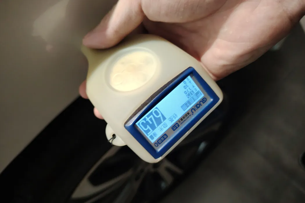 фото машины